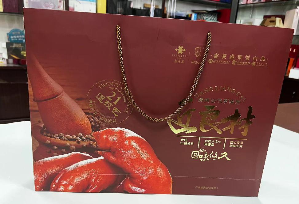 固镇礼品盒定制